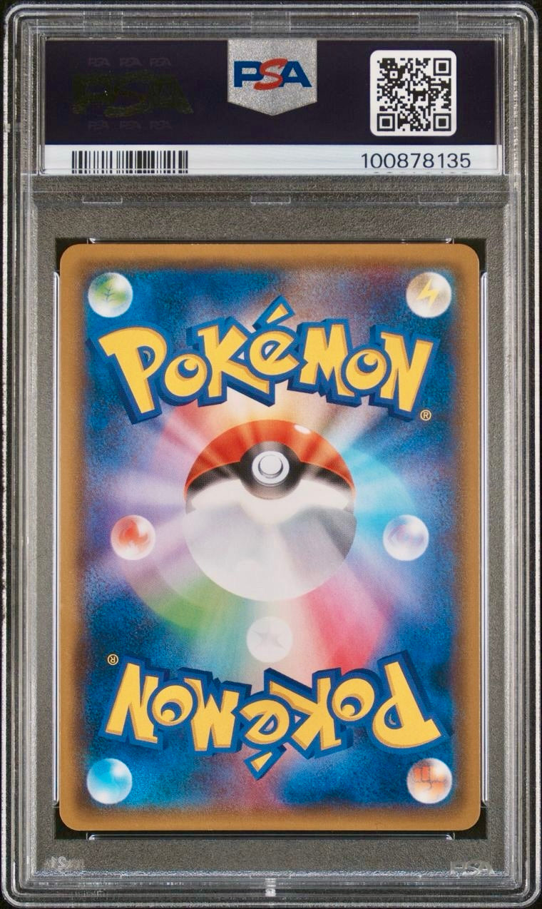 PSA 9 - Yokohoma’s Pikachu 283/SM-P Japanese Promo - Pokemon