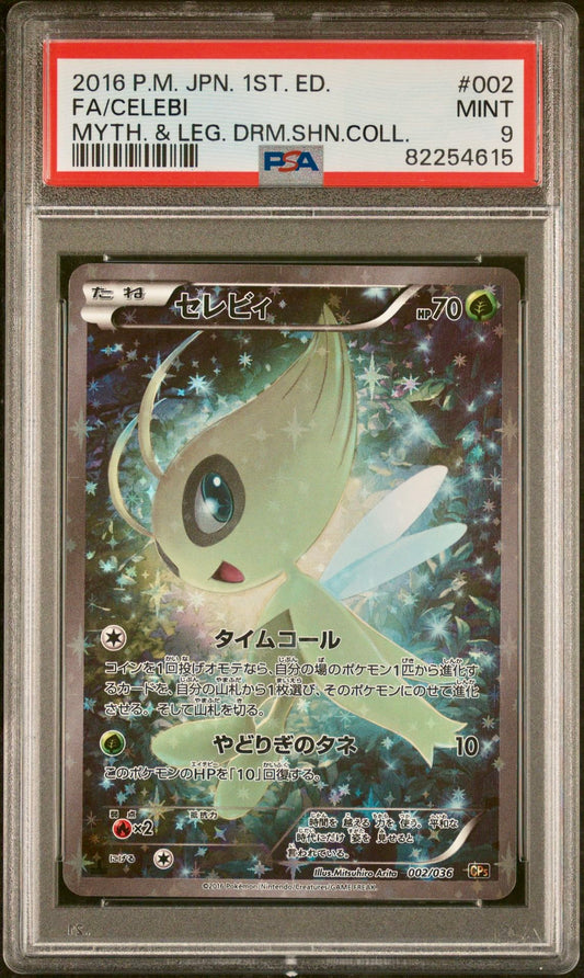 PSA 9 - Celebi 002/036 XY CP5 Dream Shine Collection 1st Ed - Pokemon