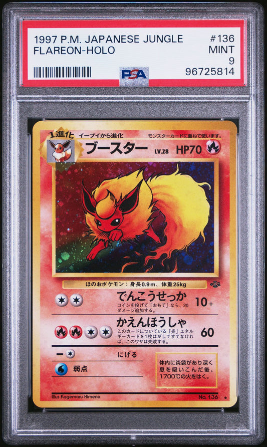 PSA 9 - Flareon Holo #136 Japanese Jungle - Pokemon