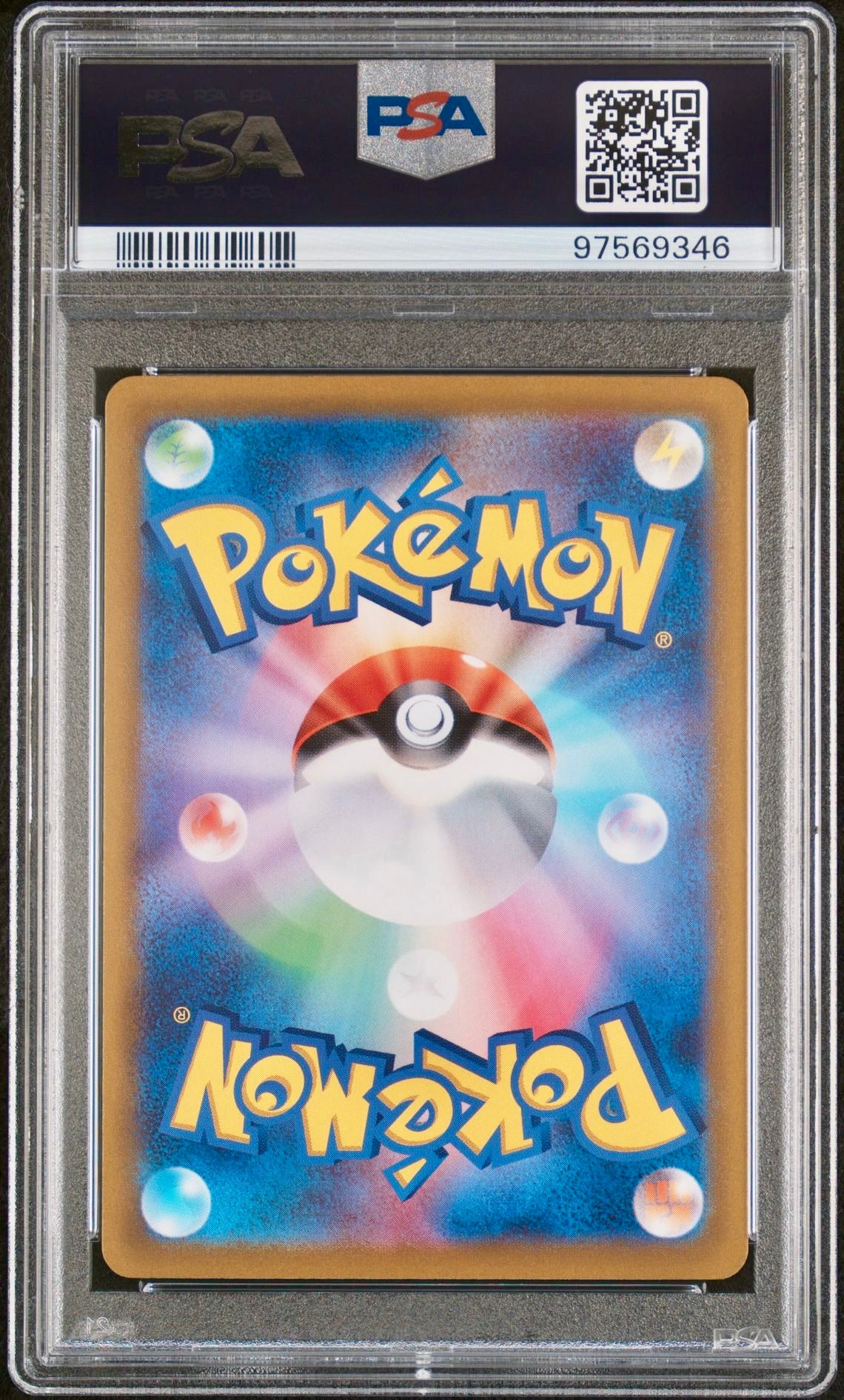 PSA 10 - Darkrai VSTAR 228/172 s12a VSTAR Universe - Pokemon