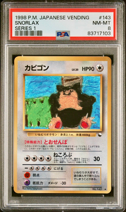 PSA 8 - Snorlax #143 Japanese Vending Series 1 - Pokemon