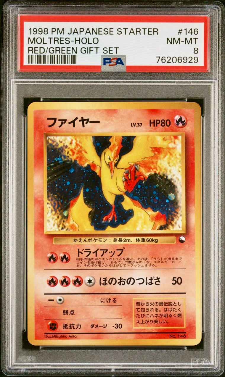 PSA 8 - Moltres Holo #146 Japanese Red/Green Gift Set - Pokemon