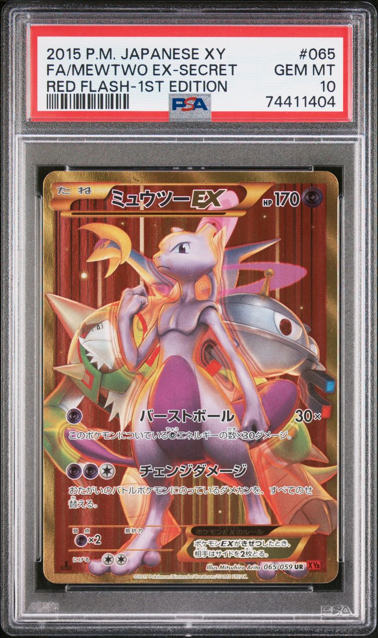 PSA 10 - Mewtwo EX 065/059 XY8 Red Flash 1st Edition - Pokemon