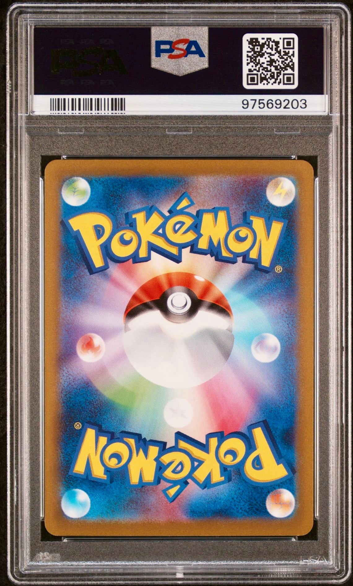 PSA 9 - Charmeleon 169/165 SV2a Japanese 151 - Pokemon