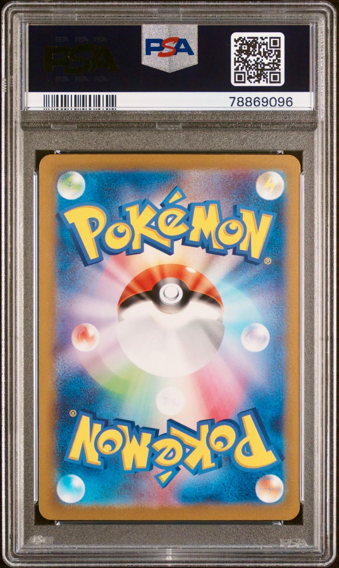 PSA 10 - Charizard ex Charmander Charmeleon 168 169 201 SV2a Japanese 151 - Pokemon