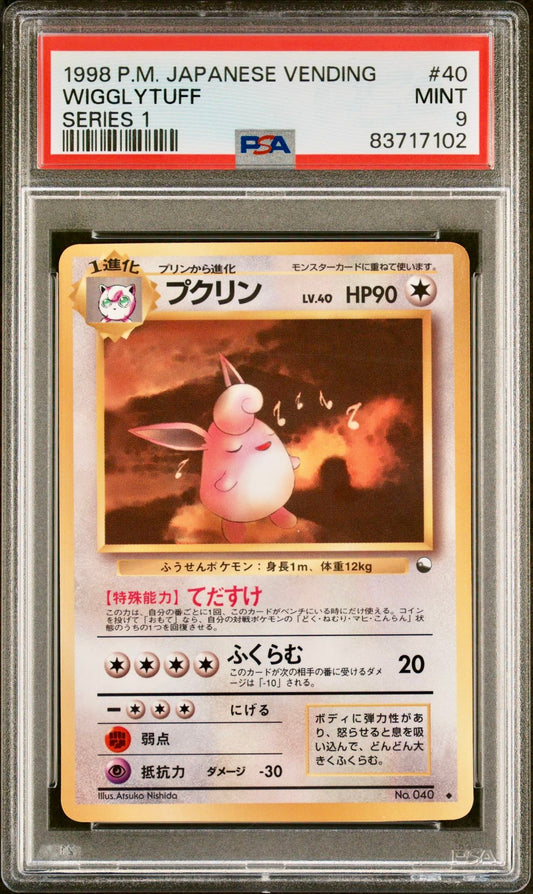 PSA 9 - Wigglytuff #40 Japanese Vending Series 1 - Pokemon