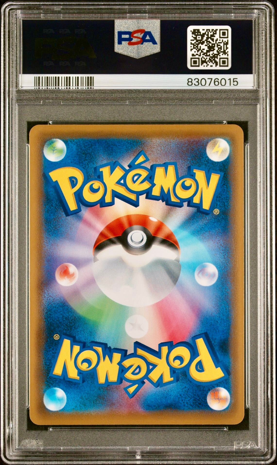 PSA 10 - Espeon VMAX 189/S-P Eevee Heroes Box Set - Pokemon