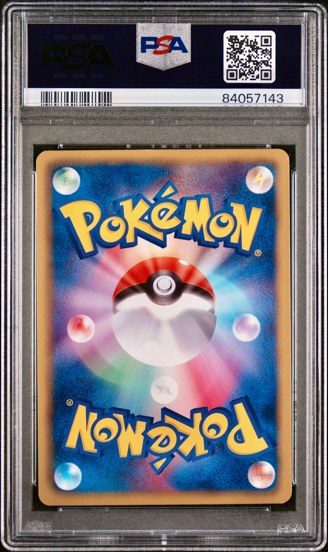 PSA 9 - Pikachu Secret 056/053 BW1 Black & White 1st Edition - Pokemon