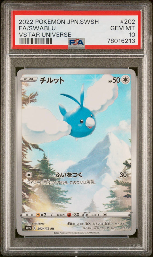 PSA 10 - Swablu AR 202/172 s12a VSTAR Universe - Pokemon