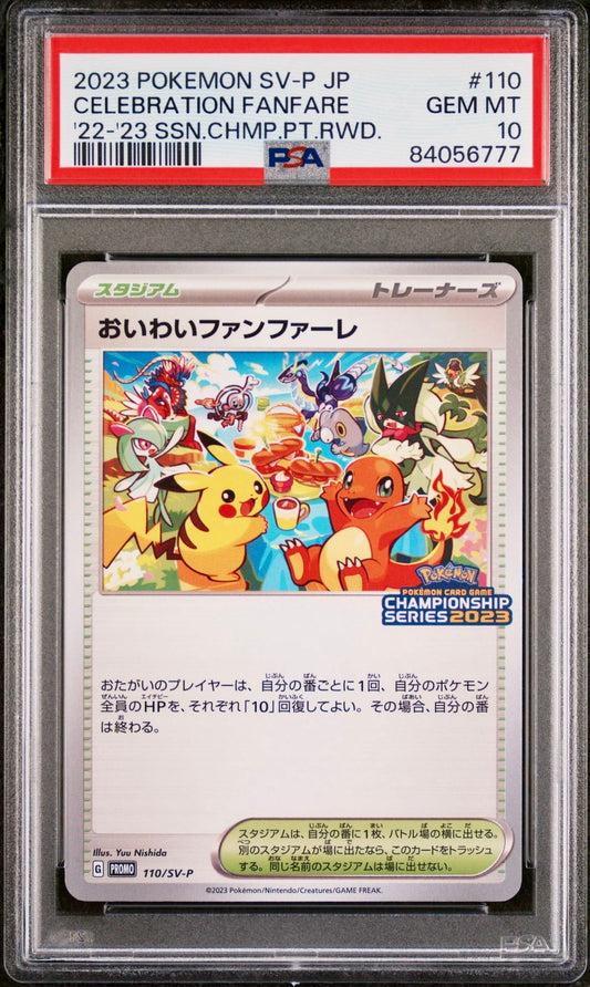 PSA 10 - Celebration Fanfare 110/SV-P 22-23 Season Championship - Pokemon