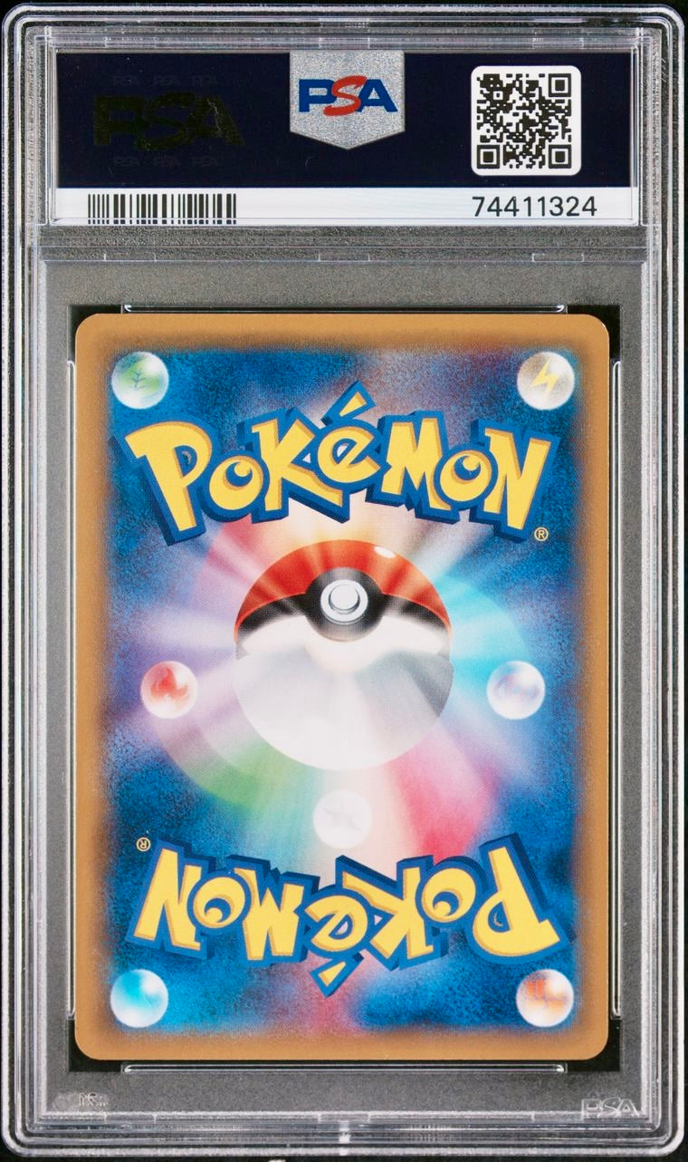 PSA 7 - Pikachu Outbreak! 069 070/XY-P Japanese Promo - Pokemon