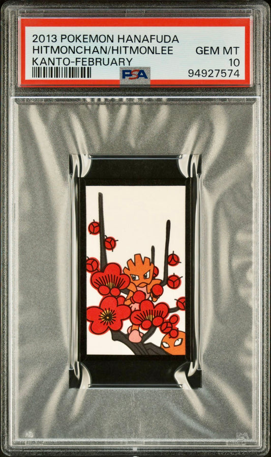 PSA 10 - Hitmonchan/Hitmonlee 2013 Hanafuda Kanto February - Pokemon