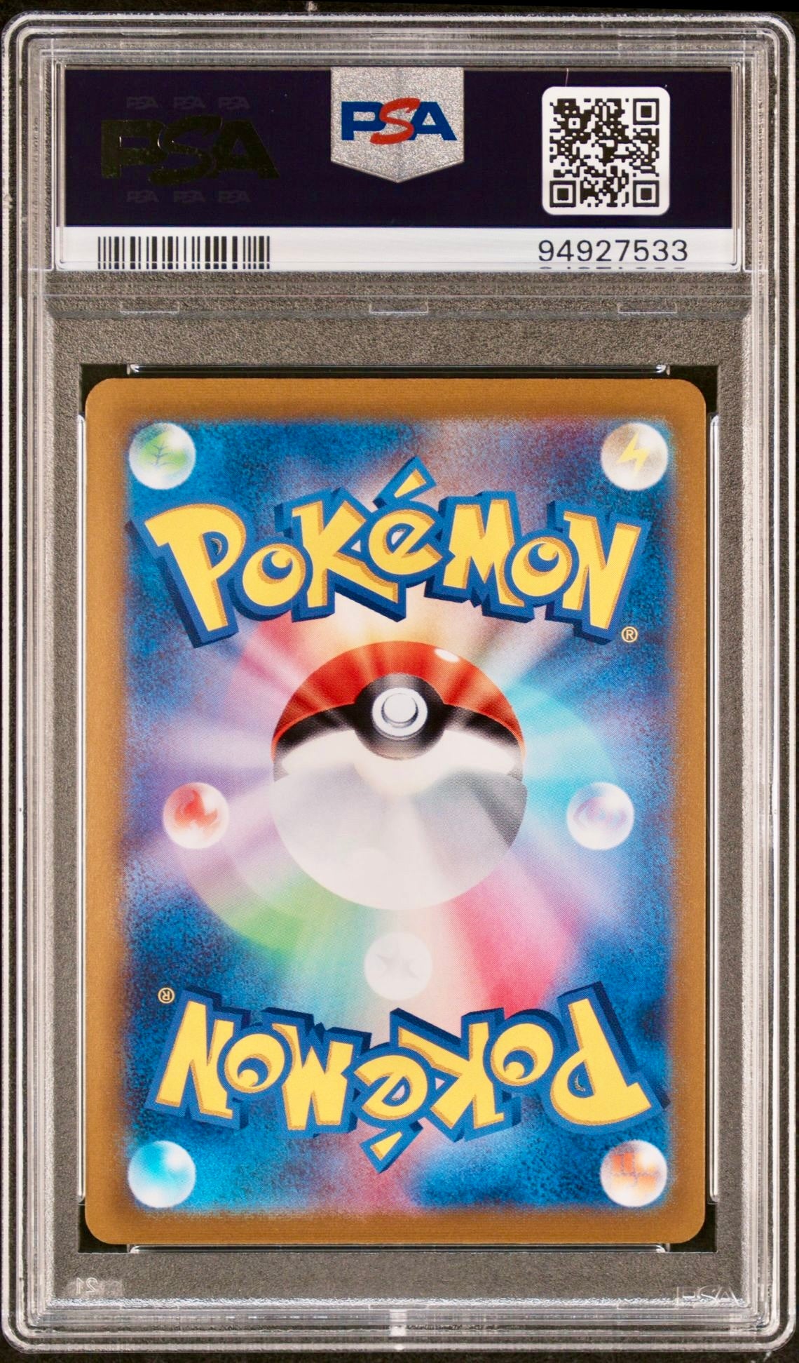 PSA 10 - Vaporeon V 075/069 s6a Eevee Heroes - Pokemon