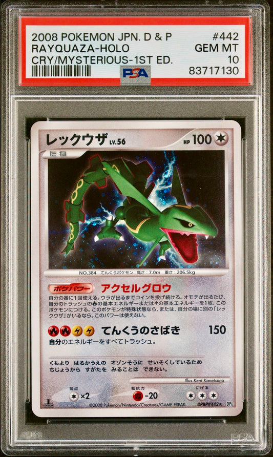 PSA 10 - Rayquaza Holo DPBP#442 DP5 Cry from the Mysterious - Pokemon