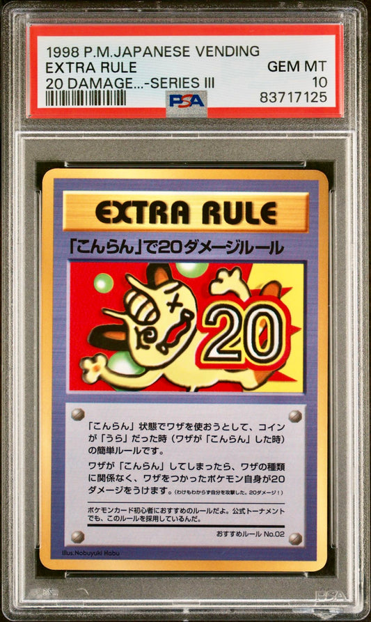 PSA 10 - Extra Rule 20 Damage Japanese Vending Series 3 - Pokemon