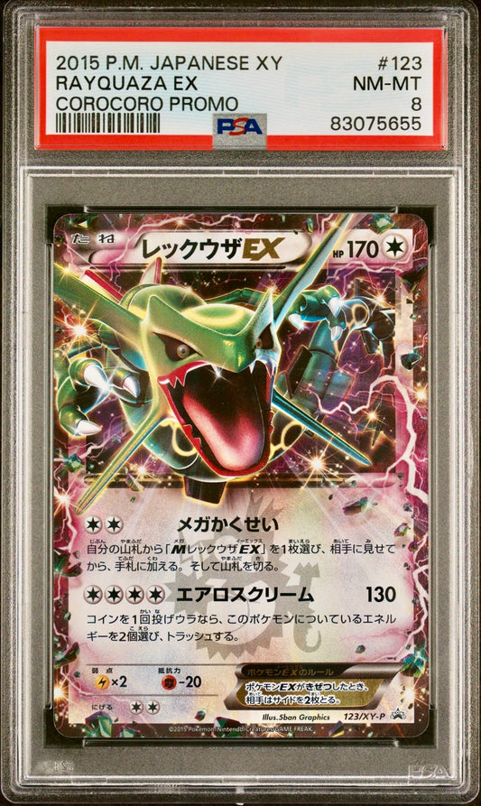 PSA 8 - Rayquaza EX 123/XY-P Corocoro Promo - Pokemon