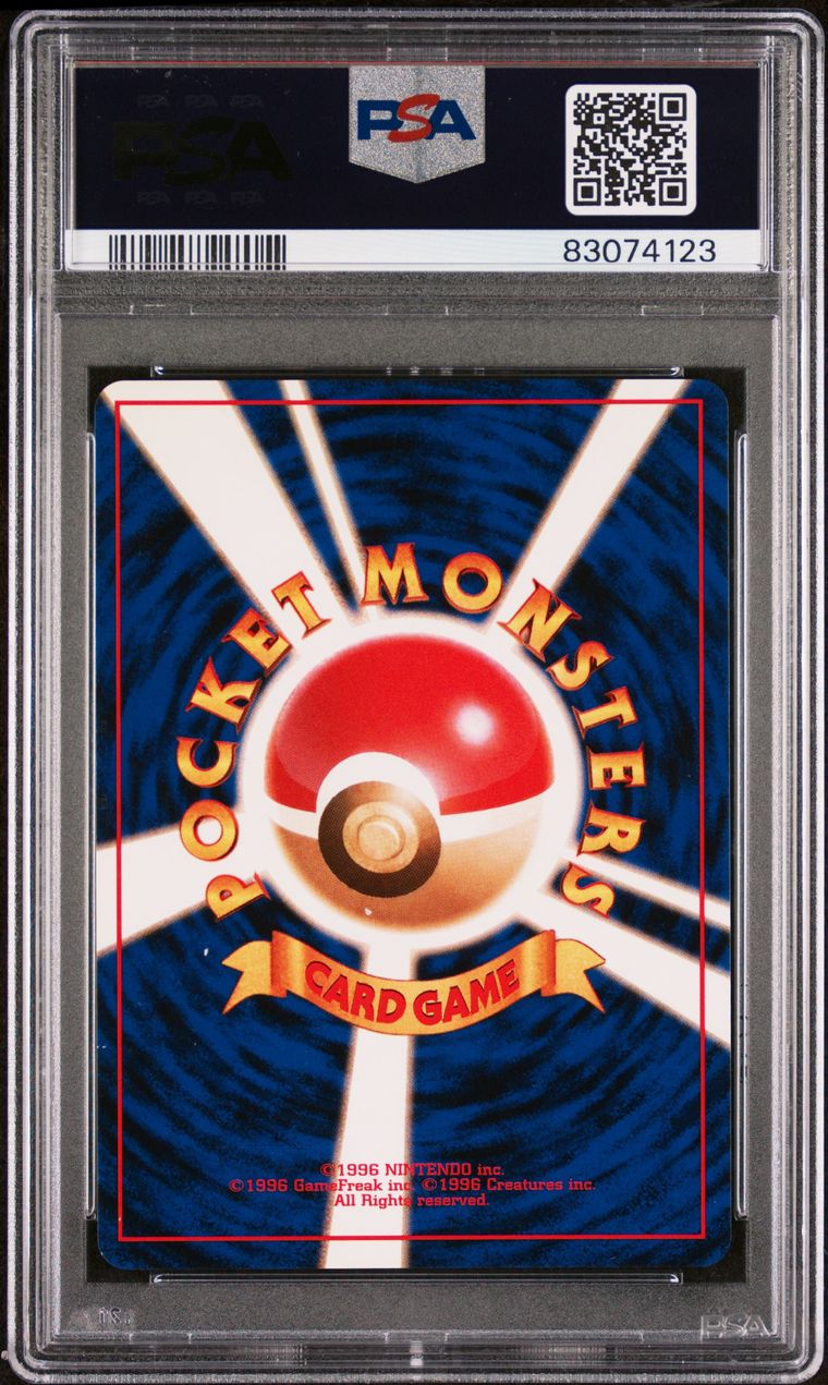 PSA 9 - Blaine’s Charizard Japanese Gym 2 No.006 - Pokemon