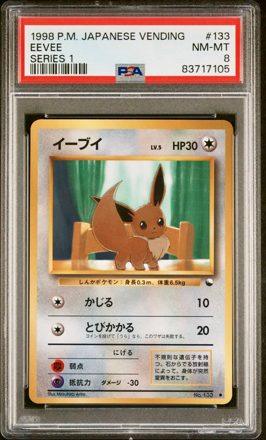 PSA 8 - Eevee #133 Japanese Vending Series 1 - Pokemon