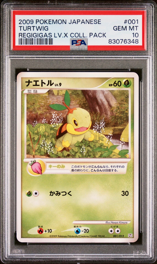 PSA 10 - Turtwig 001/012 PtR Regigigas Lv.X Collection Pack - Pokemon