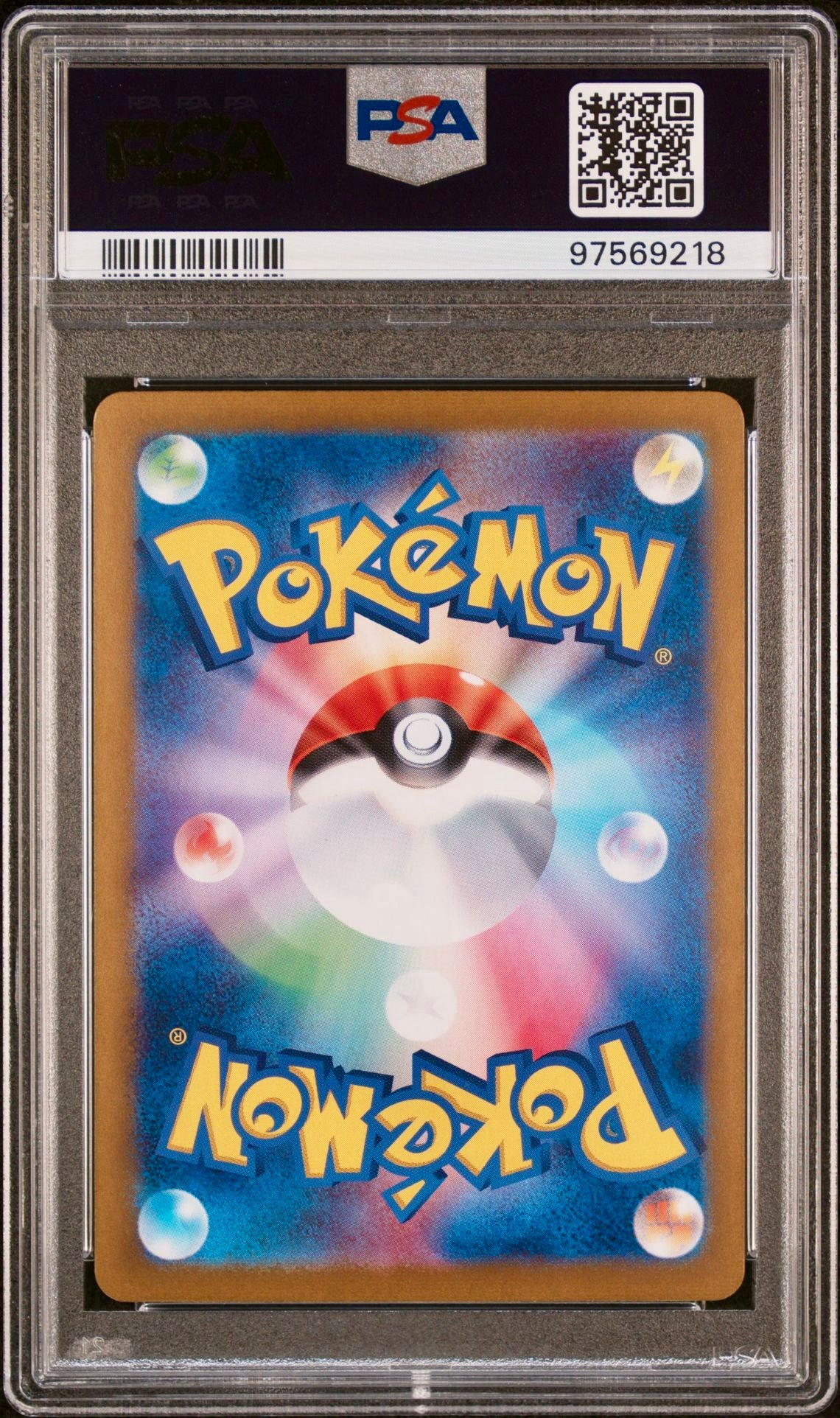 PSA 10 - Charizard ex 185/165 SV2a Japanese 151 - Pokemon