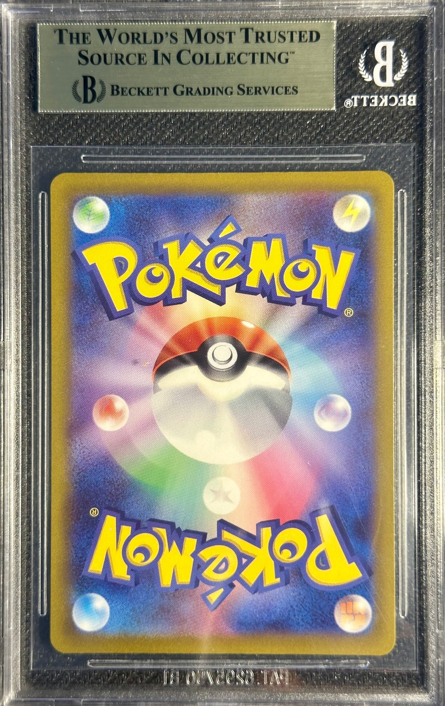 BGS 9.5 - Mewtwo VSTAR 221/172 s12a VSTAR Universe - Pokemon