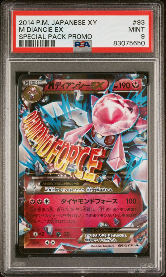 PSA 9 - M Diancie EX 093/XY-P Special Pack Promo - Pokemon