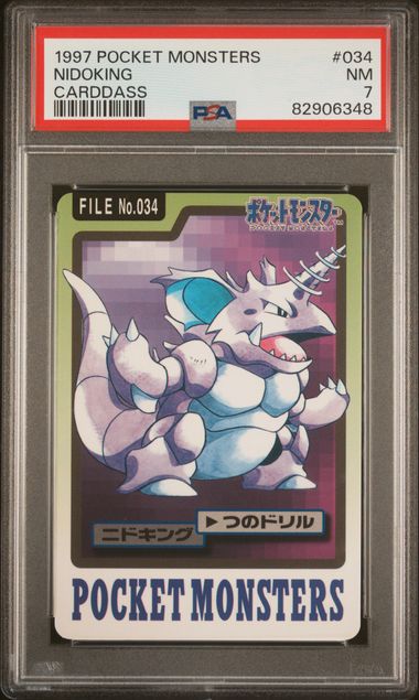 PSA 7 - Nidoking #034 1997 Bandai Carddass Pocket Monsters - Pokemon