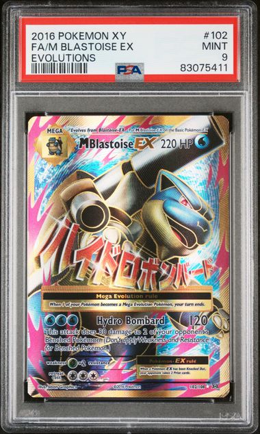 PSA 9 - M Blastoise EX 102/108 XY Evolutions - Pokemon