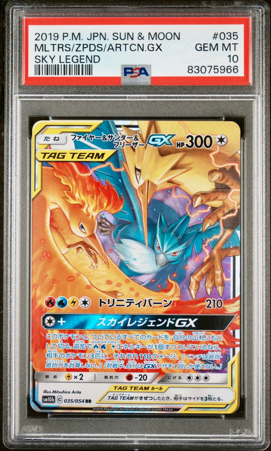 PSA 10 - Moltres Zapdos Articuno GX 035/054 SM10b Sky Legend - Pokemon