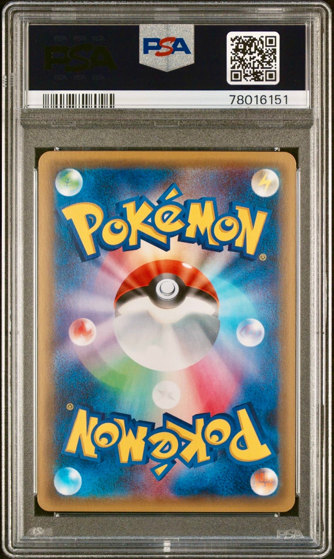 PSA 10 - Slurpuff 024/032 XY CP3 Pokekyun Collection 1st Ed - Pokemon