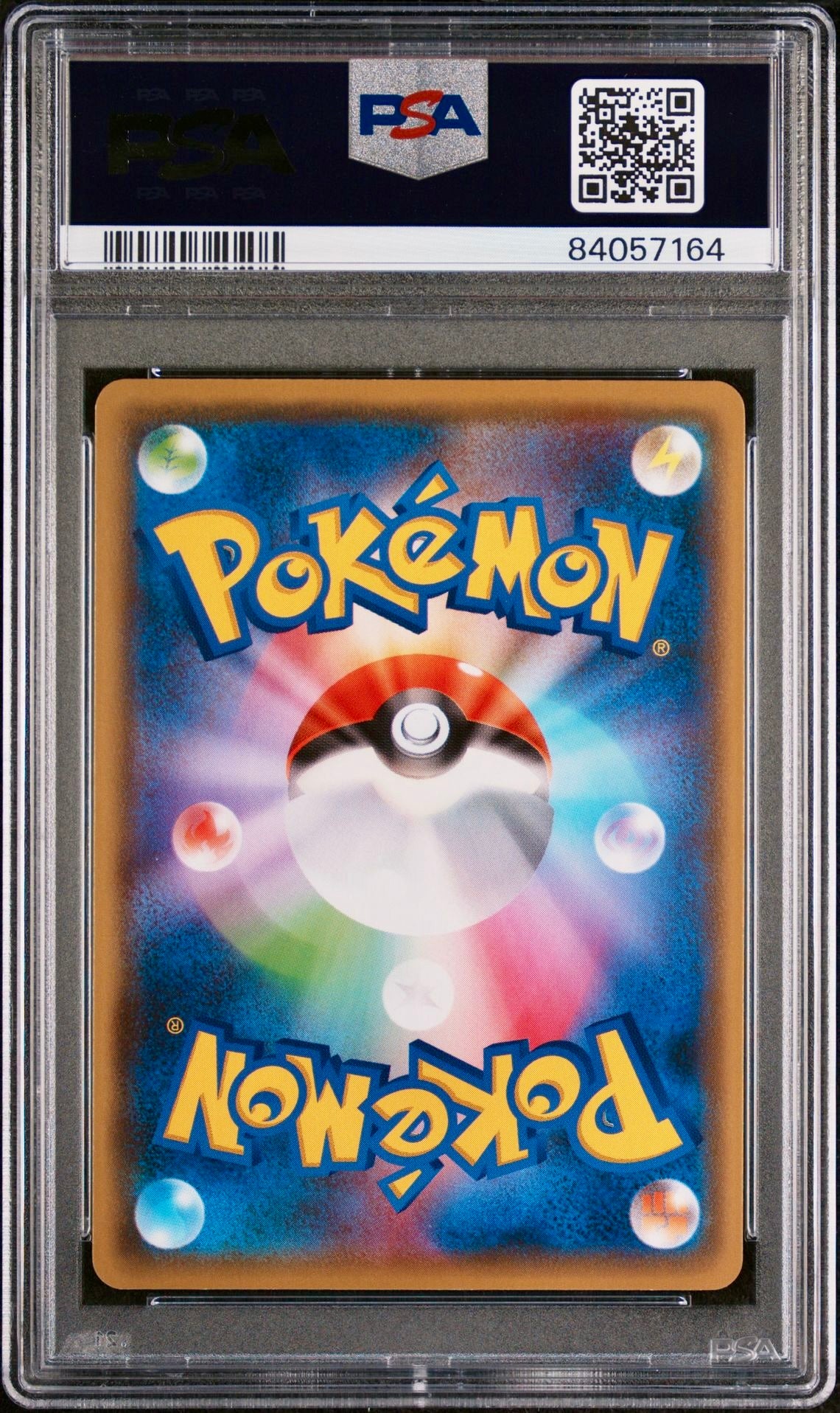 PSA 9 - Pikachu 208/S-P Yu-Nagaba PCG Japanese Promo - Pokemon