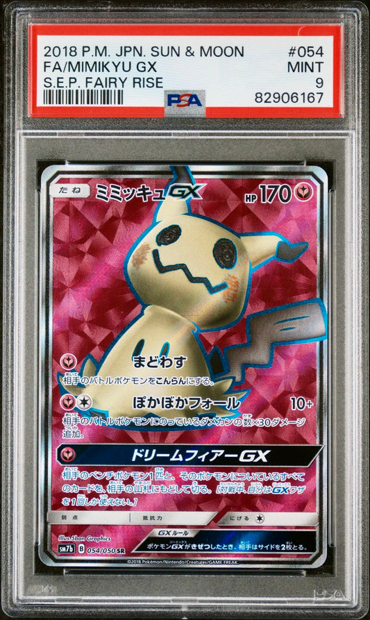 PSA 9 - Mimikyu GX 054/050 SM7b Fairy Rise - Pokemon