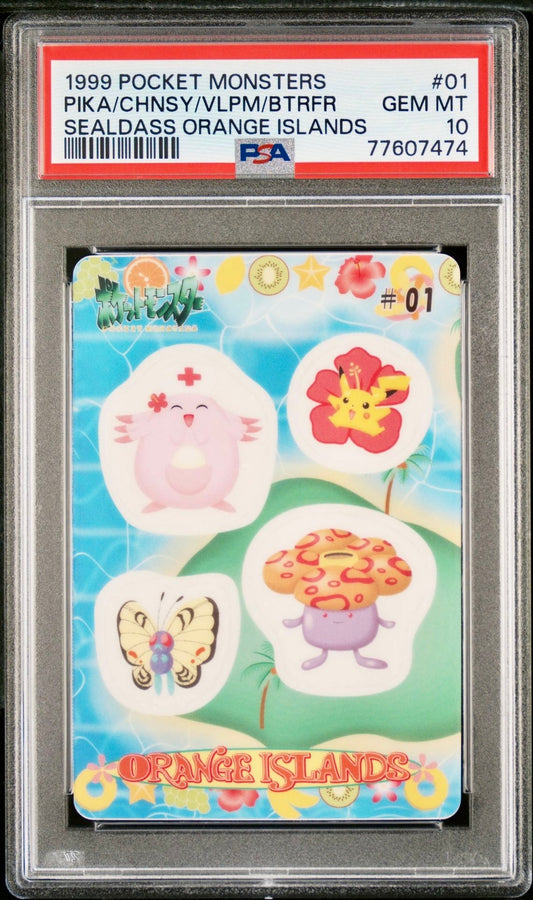 PSA 10 - Pikachu Chansey Vileplume #01 1999 Sealdass Orange Islands - Pokemon