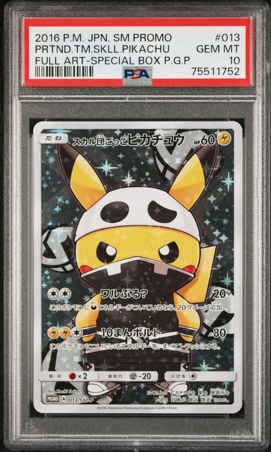 PSA 10 - Pretend Team Skull Pikachu 013/SM-P Promo Special Box - Pokemon