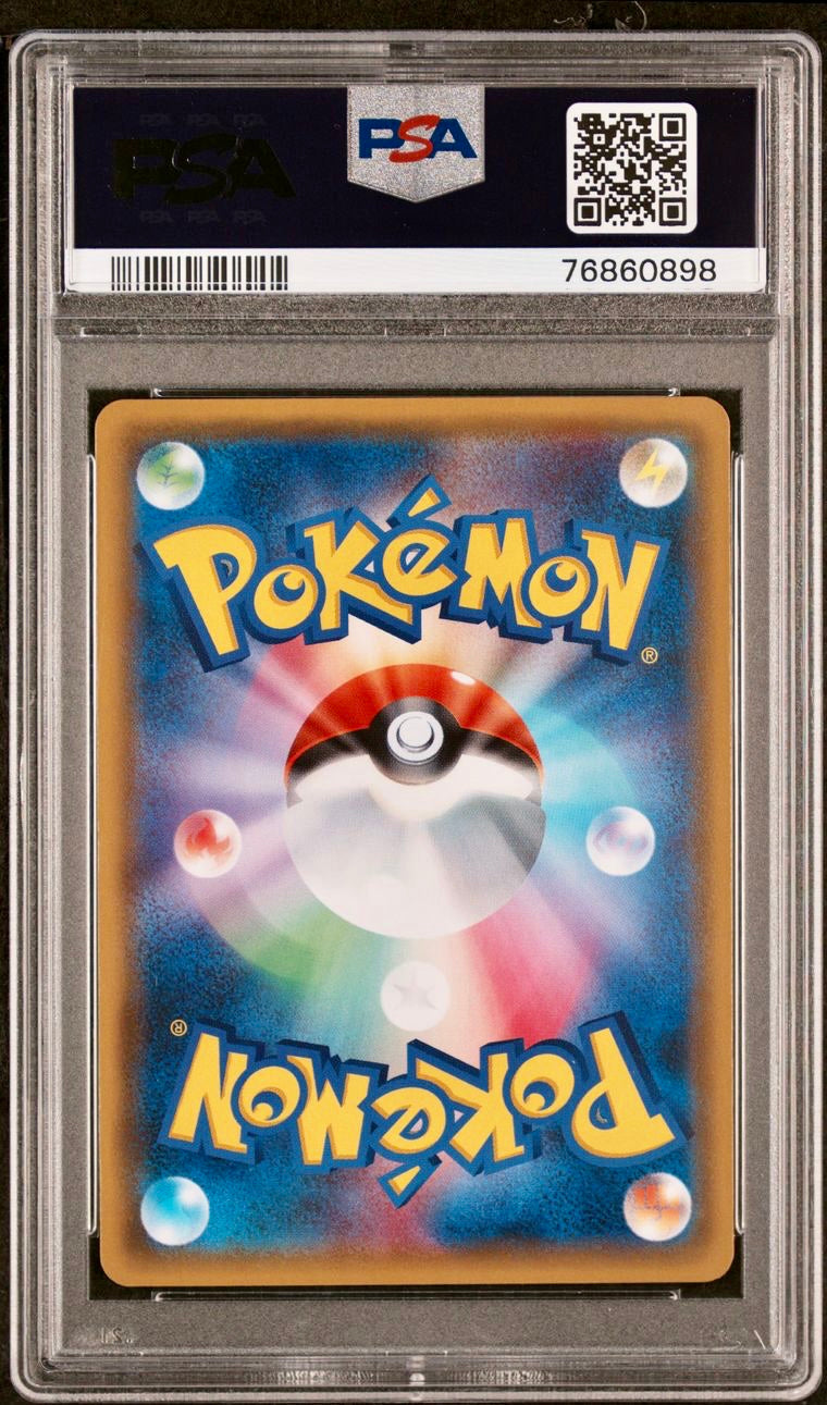 PSA 9 - Charmander 003/032 XY CP3 Pokekyun Collection 1st Ed - Pokemon