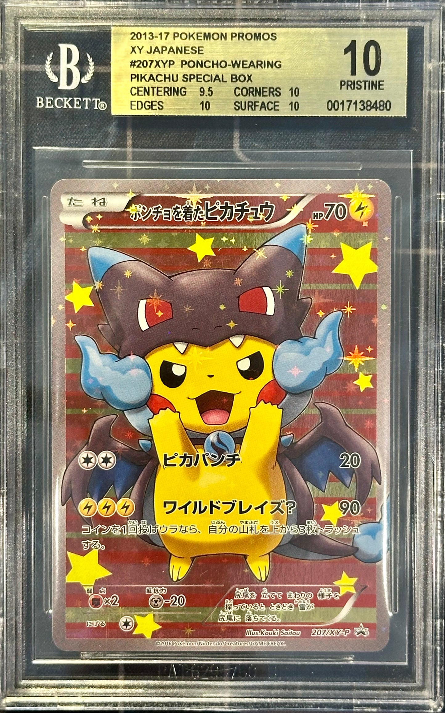 BGS 10 - M Charizard X & Y Poncho-Wearing Pikachu 207 208/XY-P PAIR - Pokemon