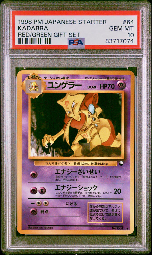 PSA 10 - Kadabra #64 Japanese Red/Green Gift Set - Pokemon