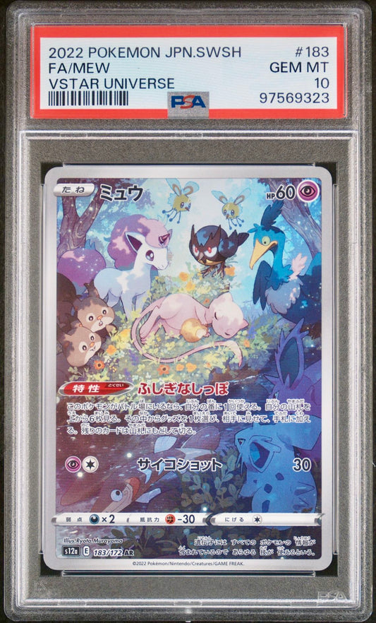 PSA 10 - Mew 183/172 s12a Vstar Universe - Pokemon