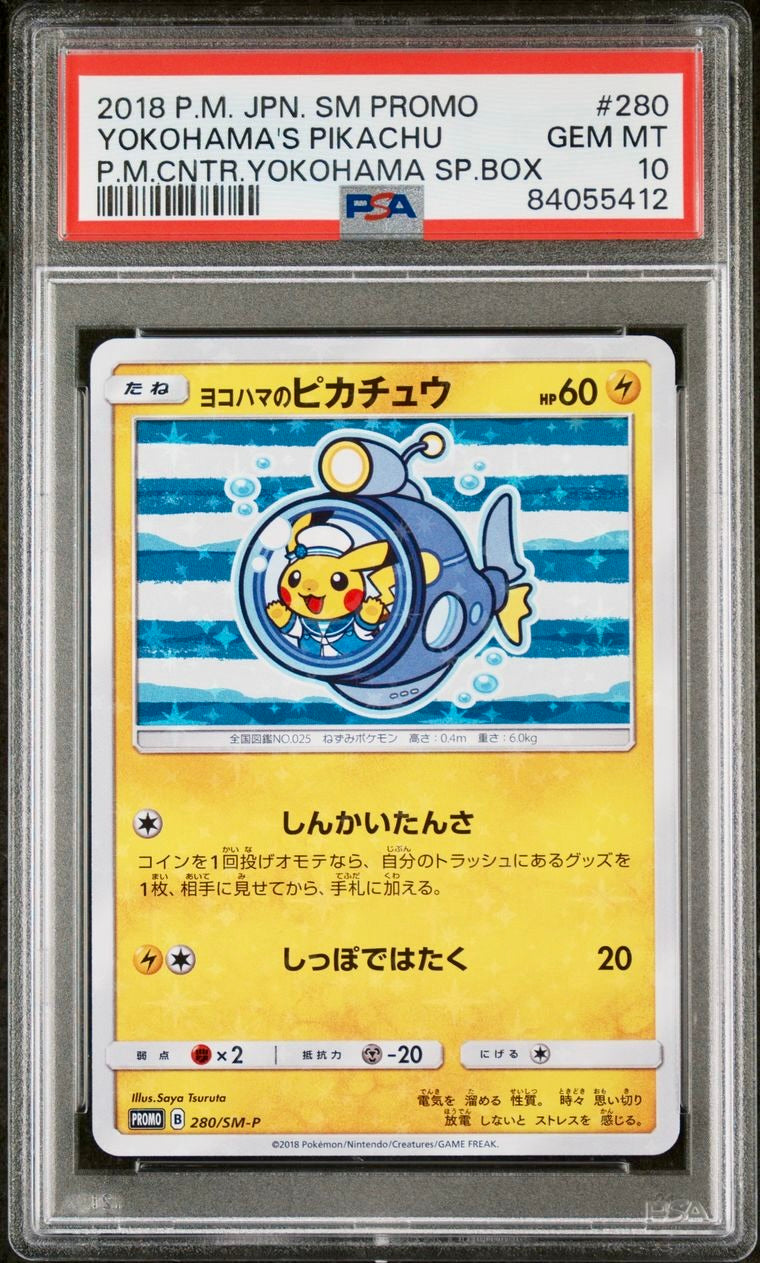 PSA 10 - Yokohoma’s Pikachu 280/SM-P Japanese Promo - Pokemon