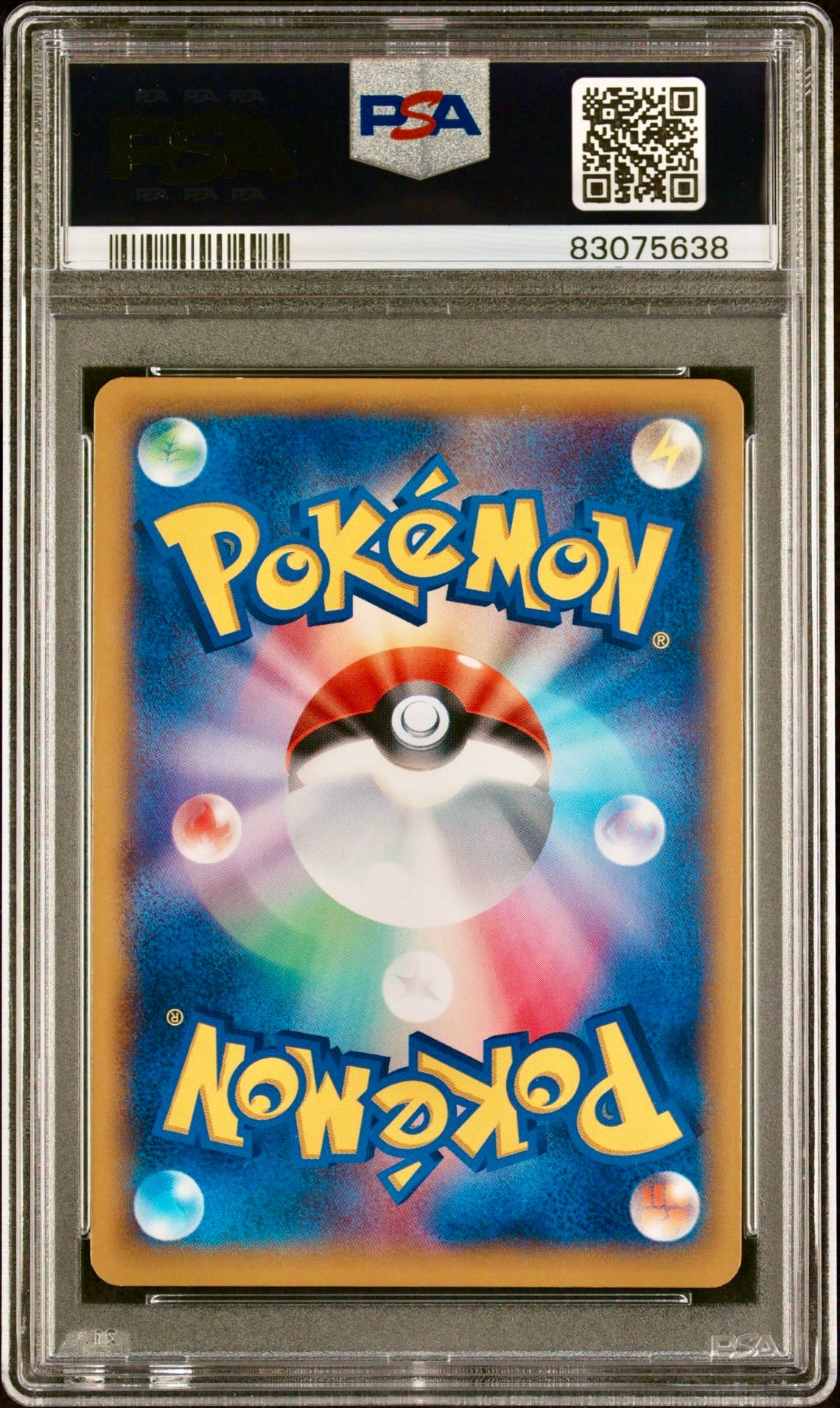 PSA 8 - Emolga EX 023/060 XY1 Base Set Y 1st Edition - Pokemon