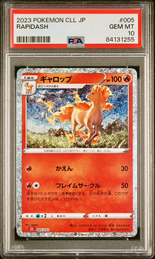 PSA 10 - Rapidash 005/032 CLL Japanese Classic Collection  - Pokemon