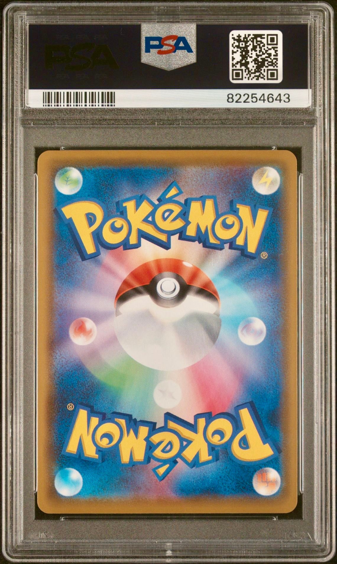 PSA 10 - Surfing Pikachu V 021/028 s8a 25th Anniversary Collection - Pokemon