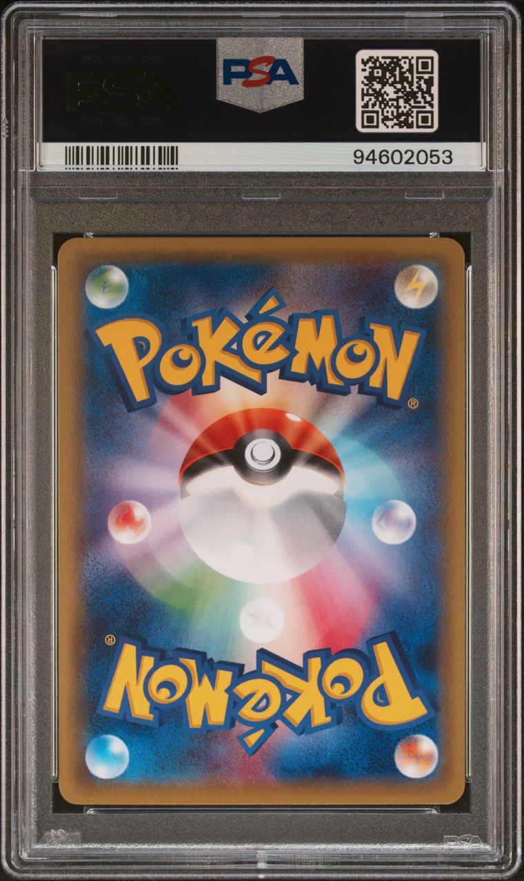 PSA 10 - Mega Charizard X Poncho-Wearing Pikachu 207/XY-P Promo - Pokemon