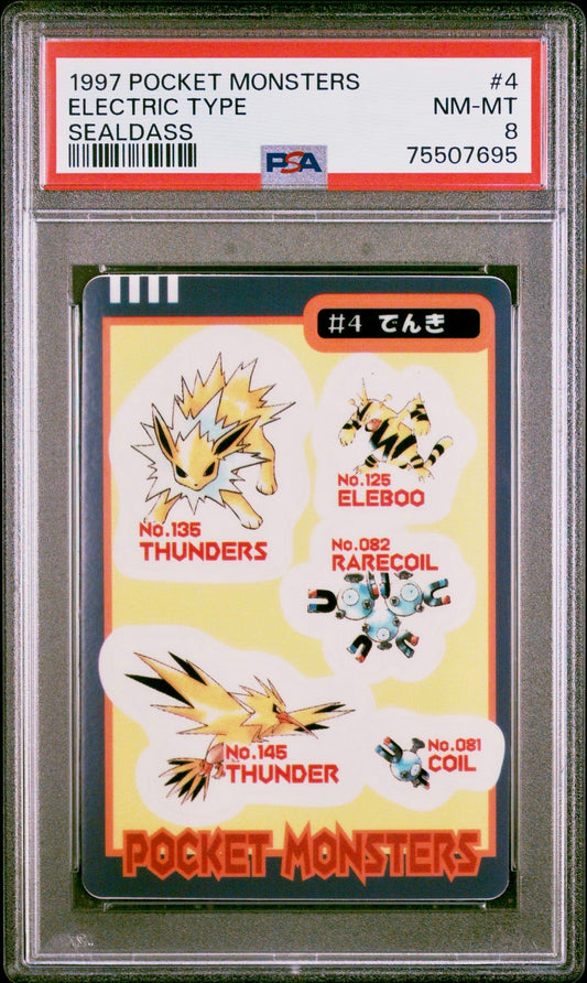 PSA 8 - Electric Type Pokemon #4 - Pocket Monsters Sealdass - Pokemon