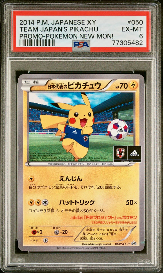 PSA 6 - Team Japan’s Pikachu 050/XY-P Japanese Promo New Mon! - Pokemon