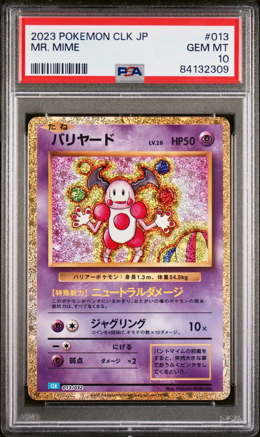 PSA 10 - Mr. Mime 013/032 CLK Japanese Classic Collection  - Pokemon