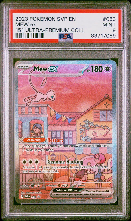 PSA 9 - Mew ex 053 151 UPC SV Promo - Pokemon