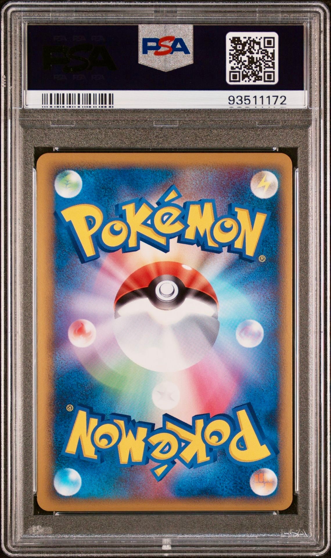 PSA 5 - Pikachu Polish Holo 2010 Pokemon World Promo - Pokemon