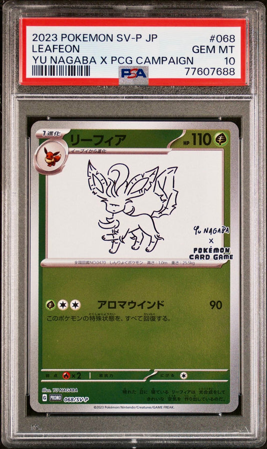 PSA 10 - Leafeon 068/SV-P Yu Nagaba PCG Japanese Promo - Pokemon