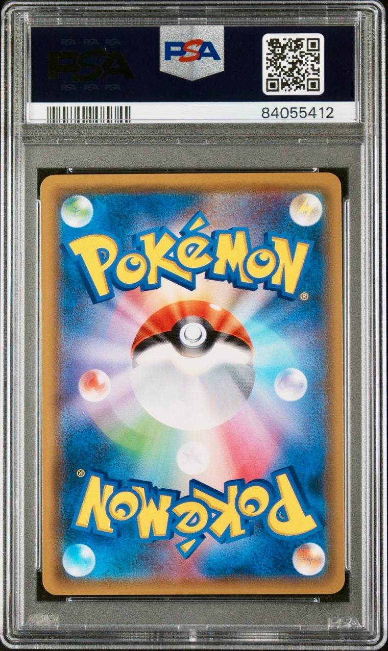 PSA 10 - Yokohoma’s Pikachu 280/SM-P Japanese Promo - Pokemon